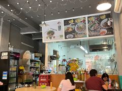-海安安越南粉(丹竹頭店)