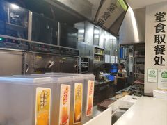 -真功夫(福中路店)