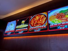 -吉川花开(田林路店)