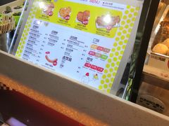 -超级鸡车(曹杨路店)