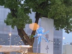 -肥朵食堂(带梦胡同店)