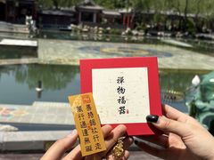 -华清宫景区