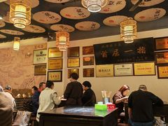-张豆花(碚峡路店)