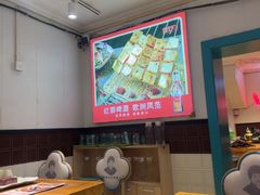 -老杨太太烧烤(文化广场店)