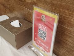 -庐州太太(CBD店)