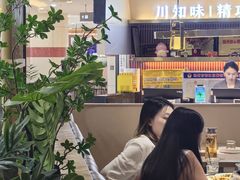-川知味(京华城店)