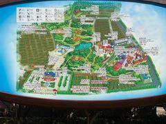 -北京张裕爱斐堡酒庄