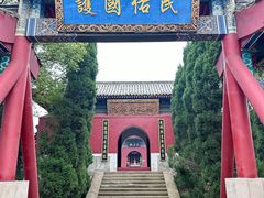 -横店影视城明清宫苑园区