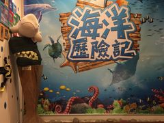 -垦丁凯撒大饭店