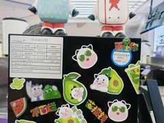 -一只酸奶牛(兰州中心店)