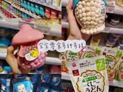 -KKV(深圳宏发大仟里店)