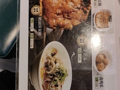 -黑窑厂糖油饼烤鸭·清真菜(旗舰店)