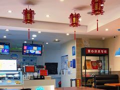 -康乐(滨江道店)