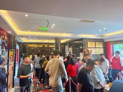 -留芳·文旅古月楼(老街店)