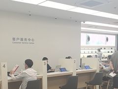 -华为授权服务中心(通州万达广场)