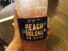 -gaga(深圳福田星河COCO Park店)