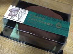 巧克力污污-莉蓮蛋挞(静安寺店)