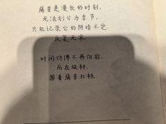 -鹏欣水游城