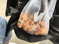 -王阿姨文昌油赞子(府桥街店)