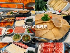 -海底捞火锅(振华商厦店)