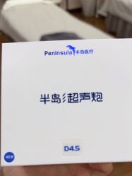 -上海首尔丽格医疗美容医院