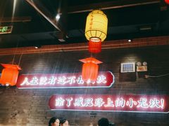 -小龙坎火锅(仓山万达店)
