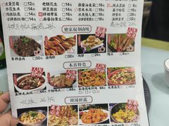 -金三可市井水煮鱼(金碧园店)