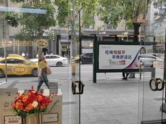 -锦泉眼镜(仓边路店)