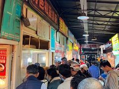 -嘉荟市场(北新泾店)