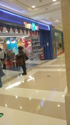 -玩具反斗城(王府井购物中心店)