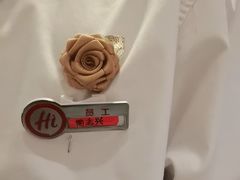 -海底捞火锅(高科东路店)