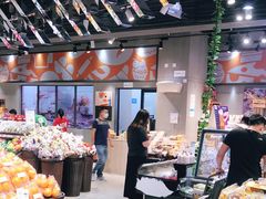 大堂-盒马鲜生(皇庭广场店)