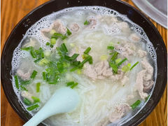 -老何家后安粉·糟粕醋海鲜火锅(三亚湾椰梦长廊店)