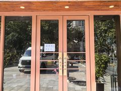 -泰尊道·纯正泰式按摩spa(包河万达店)