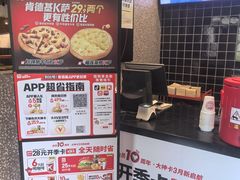 -肯德基(东四南大街店)