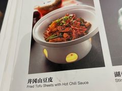 -羲和雅苑•北京烤鸭(国贸商城店)