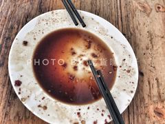 -五娭毑臭豆腐(黄兴南路店)