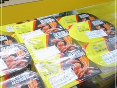 -周黑鸭(广州天河领展广场店)