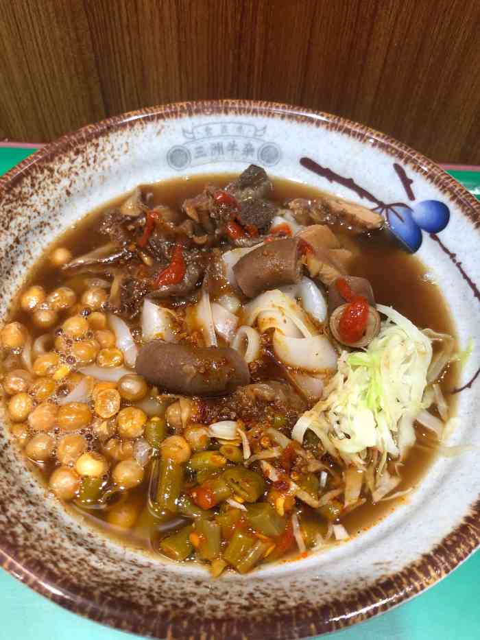 三洲牛杂(永旺店)-"以前经常是在大街上路边或者大排档吃这种牛.