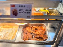 -宜家·瑞典风味餐厅(四元桥店)