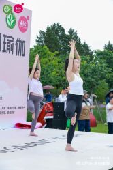 -爱尔乐美孕产瑜伽·普拉提