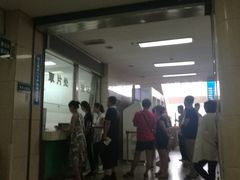 -沈阳市骨科医院