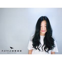 -P.STYLE 派斯造型