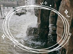 景点-邯郸朱山乐园