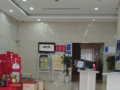 -中国民生银行(上海南汇支行)