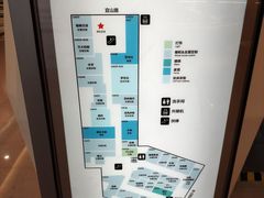 -家饰佳(宜山路店)