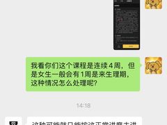 -超级猩猩健身·私教·团课·自助训练(客村丽影广场店)