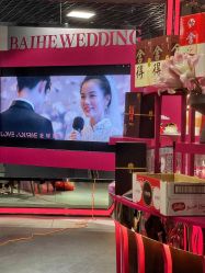 -Sunny喜铺婚礼定制·求婚策划