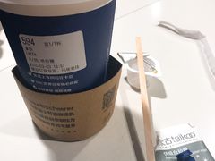 拿铁-瑞幸咖啡(东直门枢纽店)