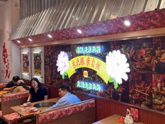 -那红花·东北菜铁锅炖(仙林金鹰店)